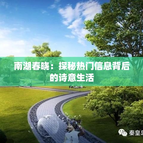 第1841页