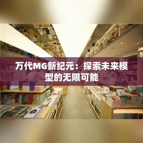 第1839页
