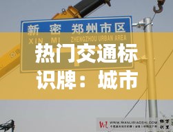 第1836页