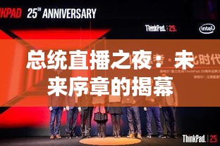 第1827页