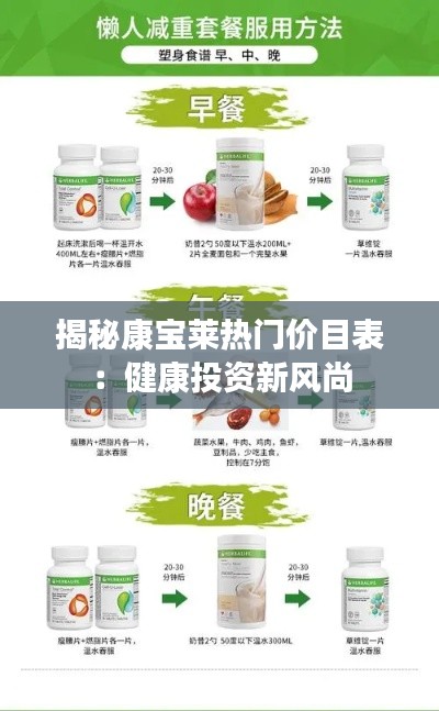 避雷针 第140页