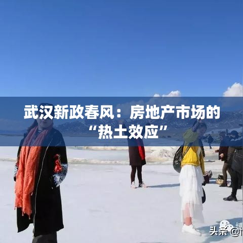 避雷针 第139页