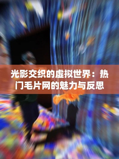 在线留言 第140页