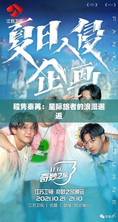 公司简介 第414页