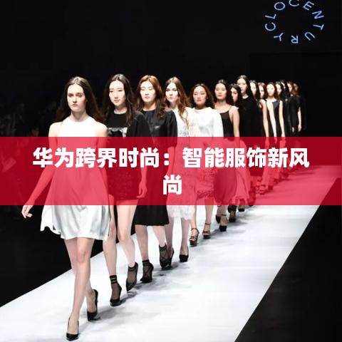 公司新闻 第138页