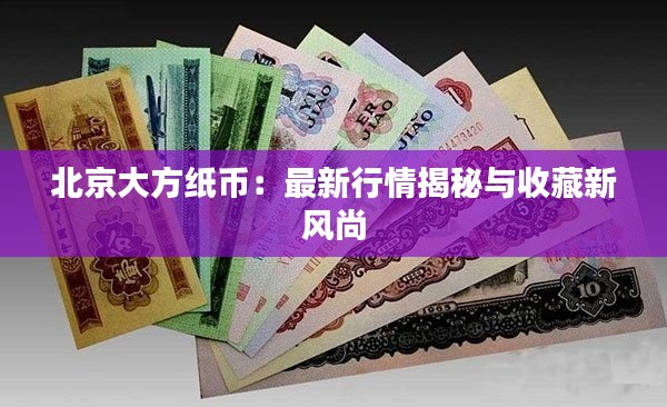 家成业就 第3页