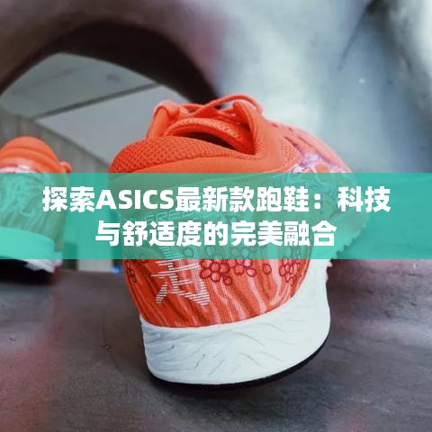 避雷塔 第133页