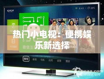 行业资讯 第135页