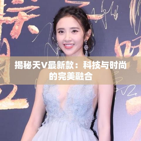 硕果仅存 第3页