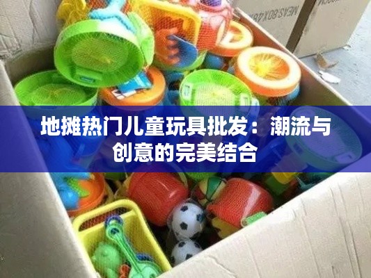 避雷针 第133页