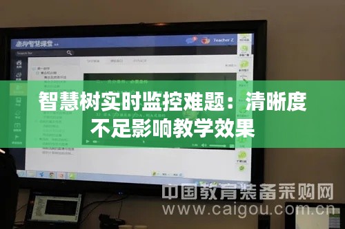龙马精神 第3页