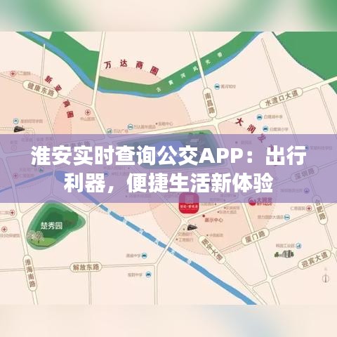 神采奕奕 第3页