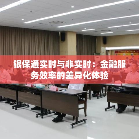 公司新闻 第133页
