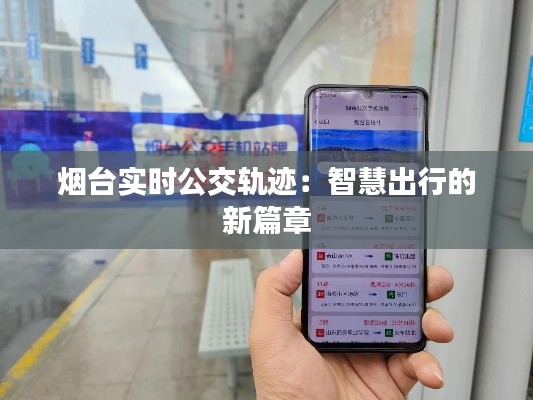 水浄鹅飞 第4页