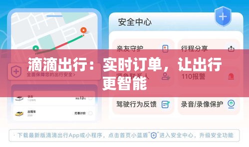 避雷塔 第127页