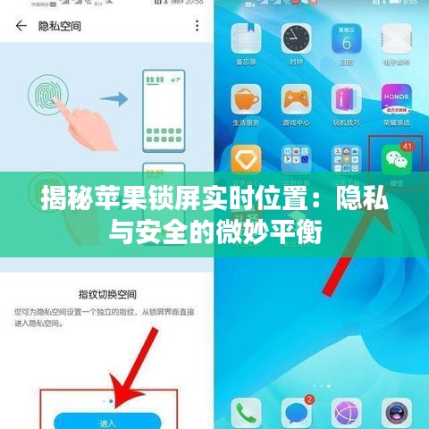 勇往直前 第4页