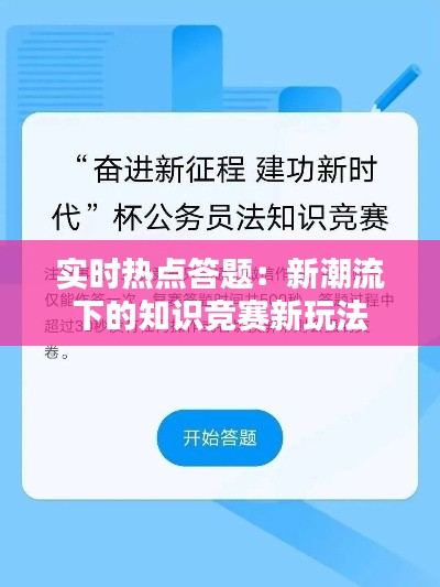 花成蜜就 第3页