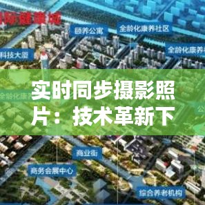 贵不可言 第4页
