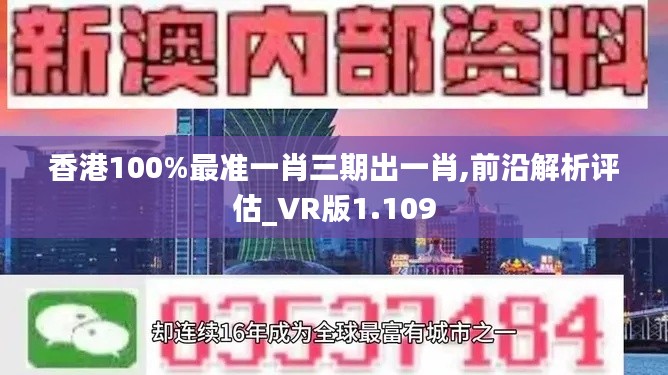 事必躬亲 第3页