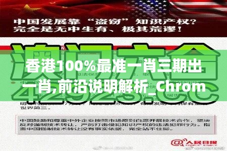 娇小玲珑 第4页