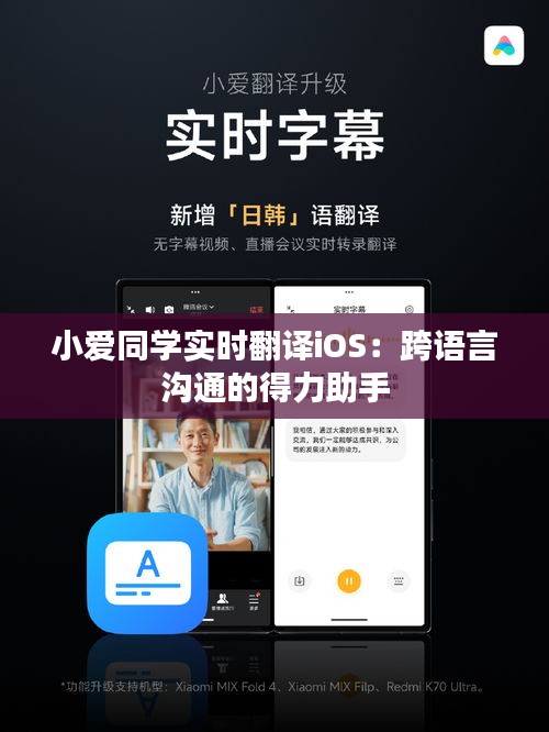 飞箭如蝗 第3页