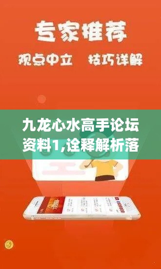蛙鸣蚓叫 第3页