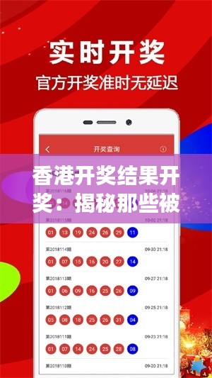 张三李四 第3页