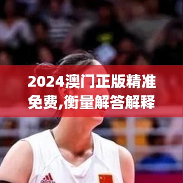 将计就计 第3页