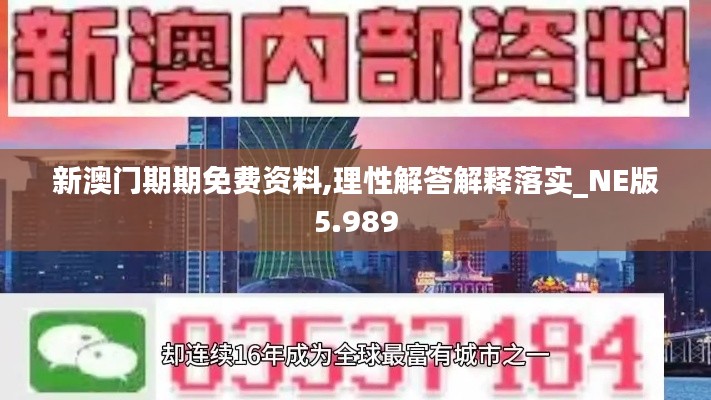 炊粱跨卫 第4页