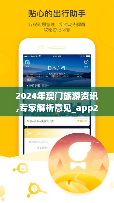 荆钗布裙 第3页