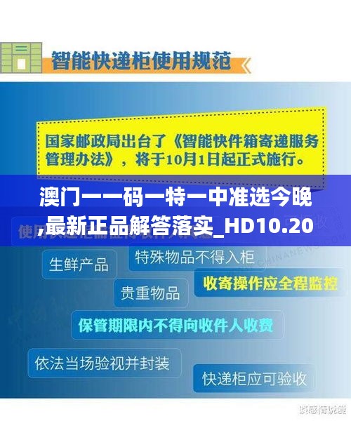浅笑轻吟梦一曲 第3页