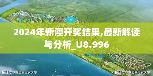 灰飞湮灭 第3页