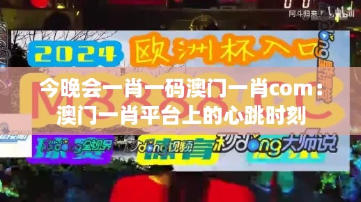 云烟 第3页
