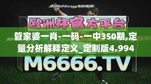 眉清目秀 第3页