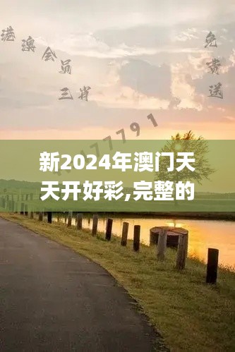 就事论事 第3页