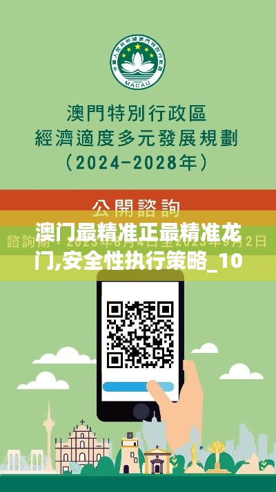 神清气朗 第3页