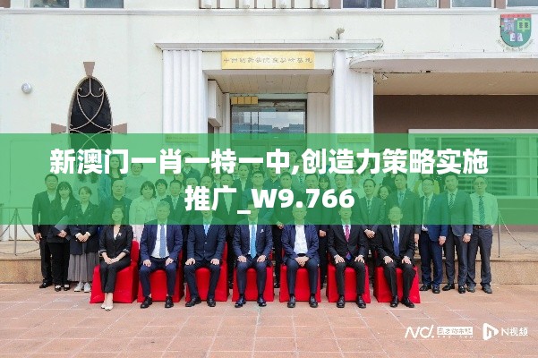 标新竞异 第3页
