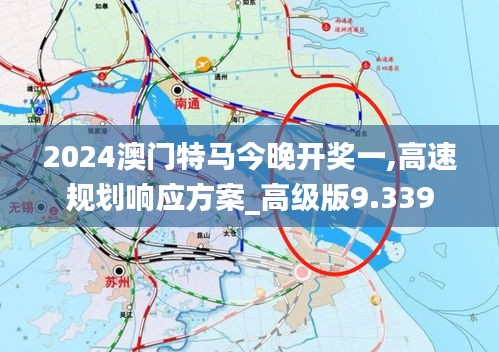 国色天姿 第3页