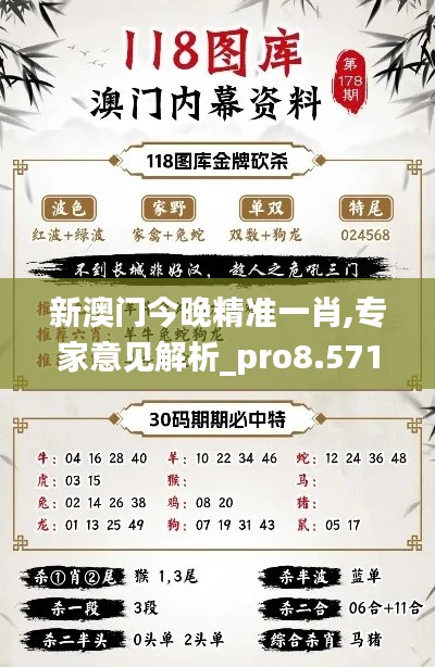 敷衍了事 第2页