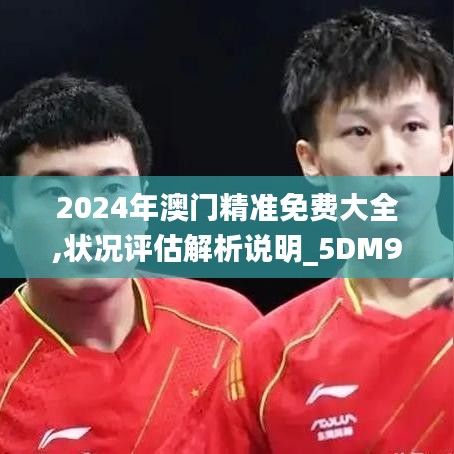 千辛万苦 第2页