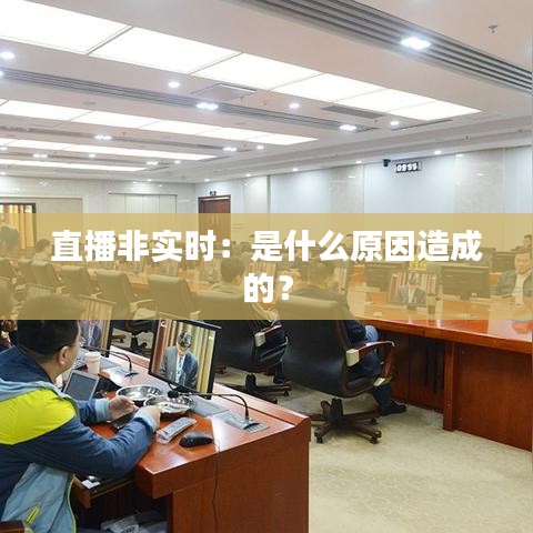 将错就错 第3页