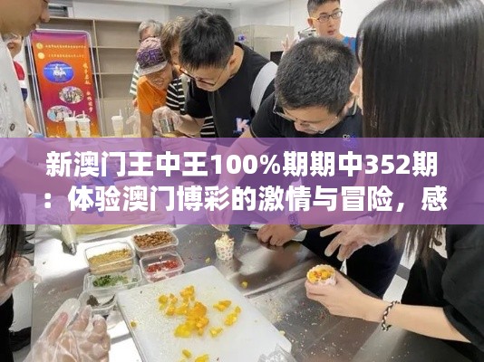 就此而别 第3页