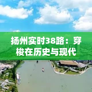 鸡飞狗跳 第2页