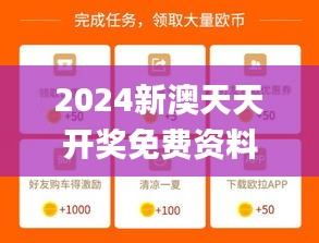 丰容盛鬋 第3页