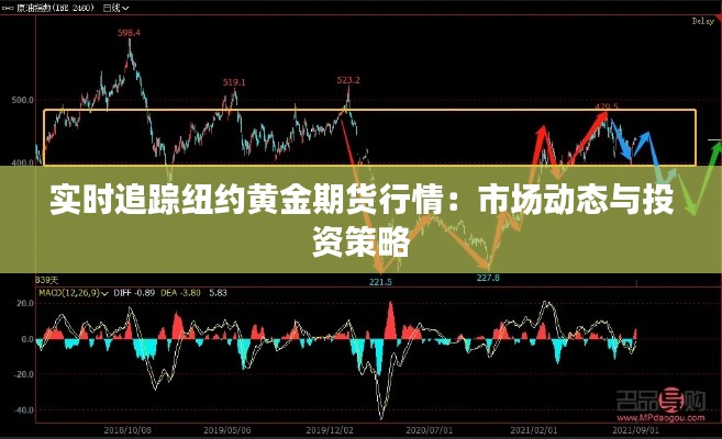 乌鸟之情 第3页