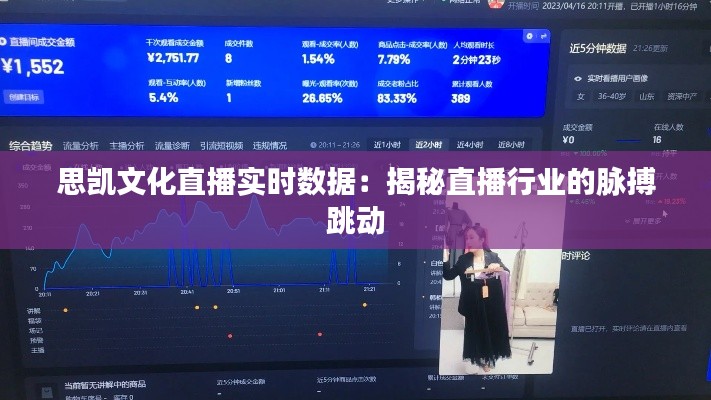 云龙井蛙 第2页