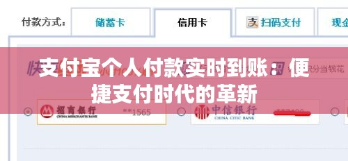 行业资讯 第88页