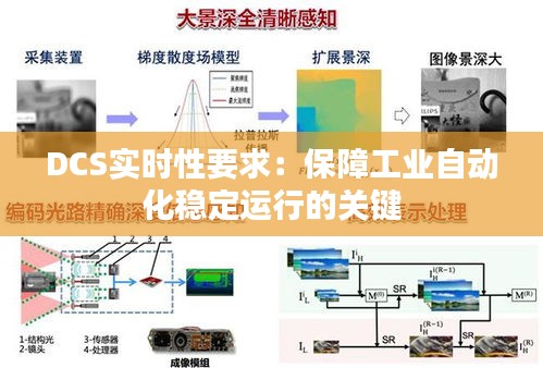 衣不兼采 第2页
