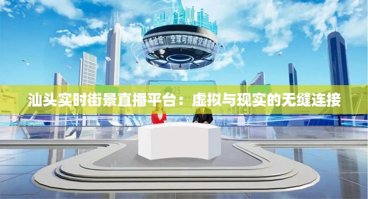 呼吸相通 第2页