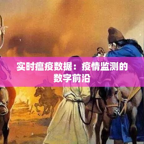 初遇在故事开头 第3页